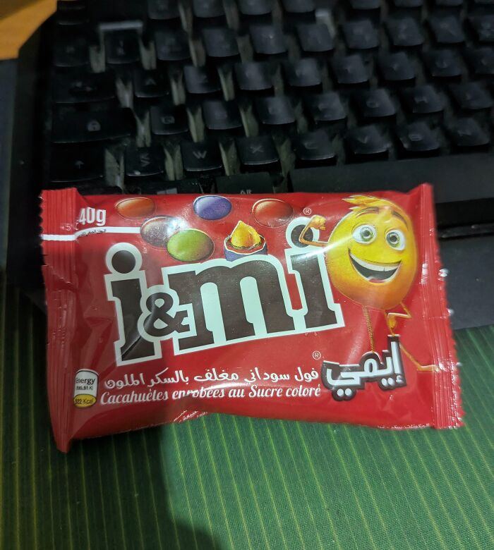 65 Hilariously Shameless Times Designers Copied Famous Brands And Hoped No One Would Notice (New Pics) 65 Hilariously Shameless Times Designers Copied Famous Brands And Hoped No One Would Notice (New Pics)