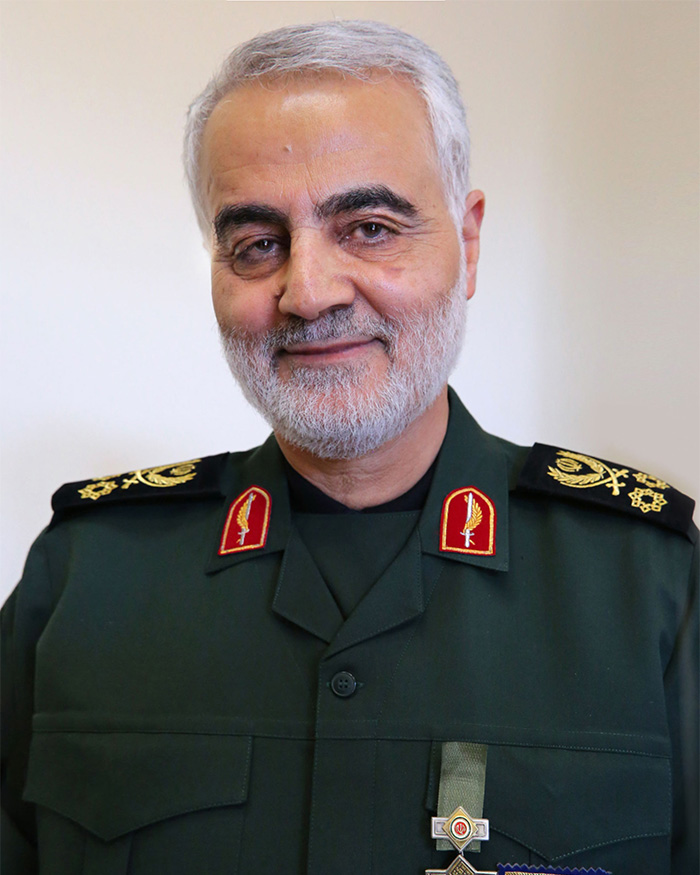 Iranian General’s Niece Arrested After Showing Off Glamorous Lifestyle In Los Angeles