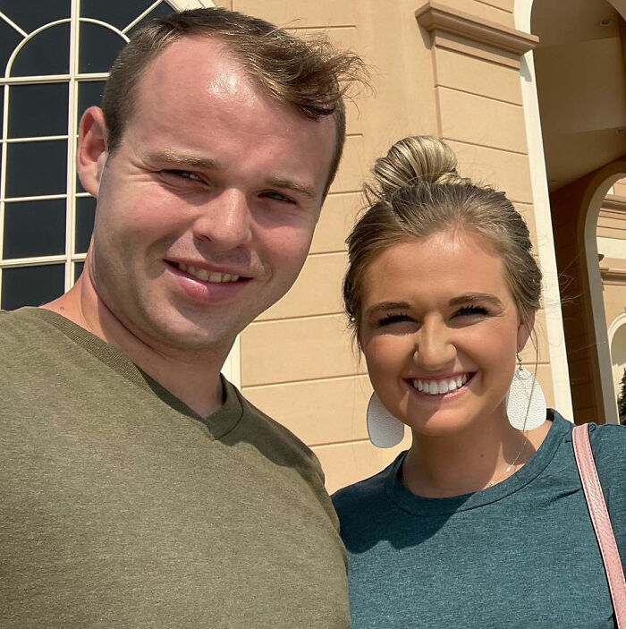 Email Exchange Between Joseph And Kendra Duggar Leaked After Couple’s Arrest