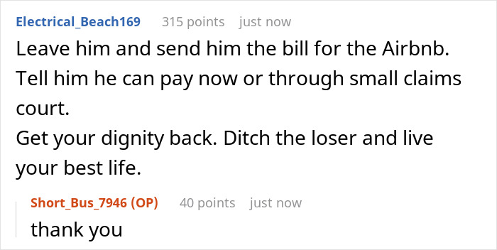 GF Funds BF’s Big B-Day Bash, He Repays Her By Flirting With Another Woman And Asking Her To Leave