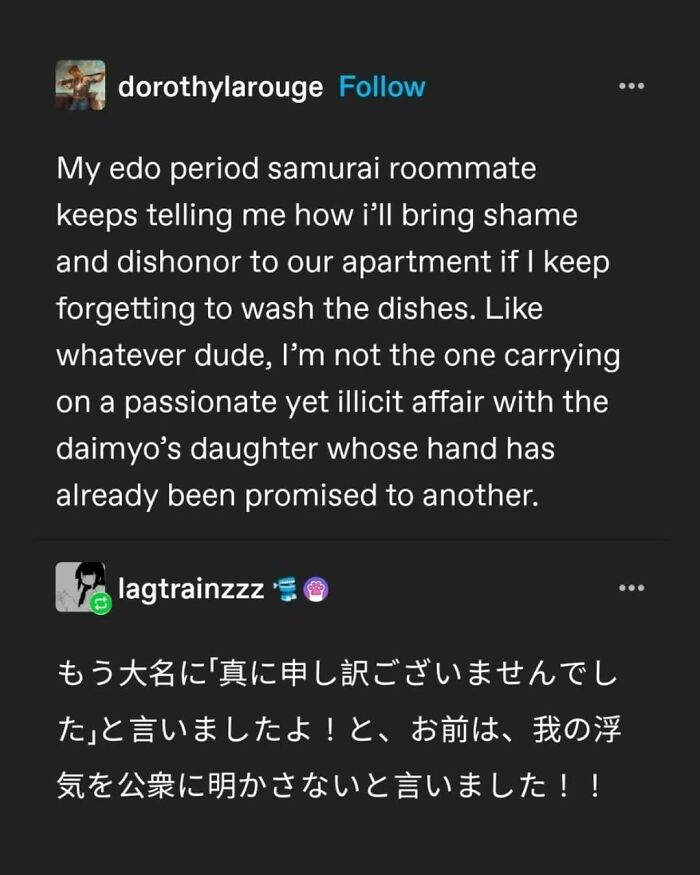 95 Of The Funniest Tumblr Posts That Totally Deserve To Be Seen Again