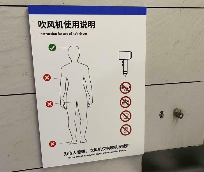 &ldquo;A Darwin Award Contender&rdquo;: 57 Times People Just Couldn’t Believe Their Eyes At The Gym (New Pics)