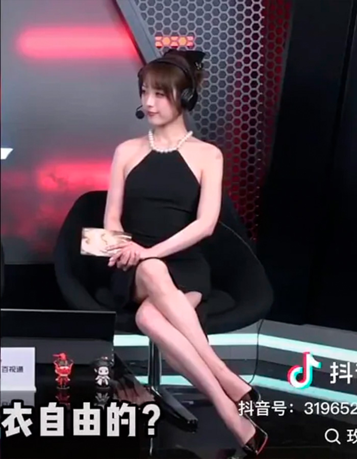 &ldquo;Y&rsquo;all Wanted More Coverage&rdquo;: Esports Host Genius Response After Trolls Targeted Her Over ‘Revealing’ Outfit