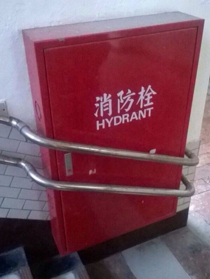 Here&rsquo;s What Happens When Designers Work Without Common Sense, In 79 Hilarious Pics