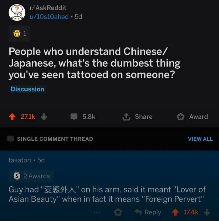 99 Times People “Found Satan” In These Evil But Harmless Posts