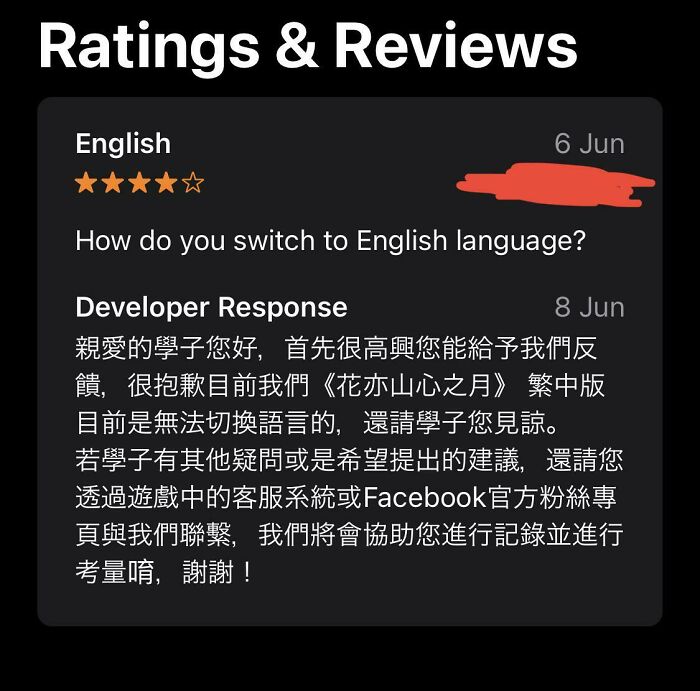 49 Times Instructions Were Technically There But Completely Useless