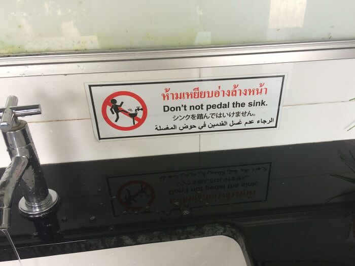 &ldquo;Underwear Must Be Worn&rdquo;: 65 Oddly Specific Rules That Have You Wondering Which Idiot Inspired Them