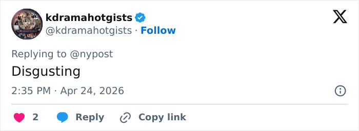 Substitute Teacher, 27, Charged With “Improper Relationship” With Students