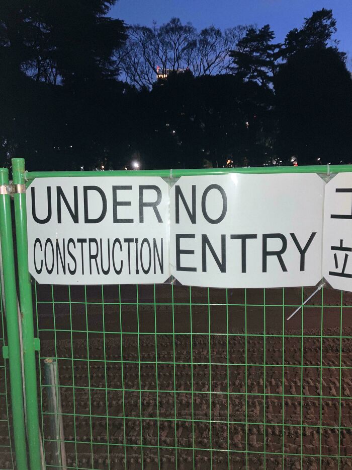 81 Times People Didn&rsquo;t Think Their Message Layout Through And It Resulted In These Fails (New Pics)