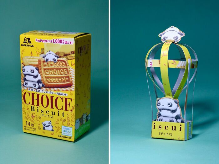 Japanese Artist Turns Product Packaging Into Art, And The Result Might Amaze You (21 New Pics)