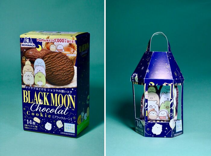 Japanese Artist Turns Product Packaging Into Art, And The Result Might Amaze You (21 New Pics)
