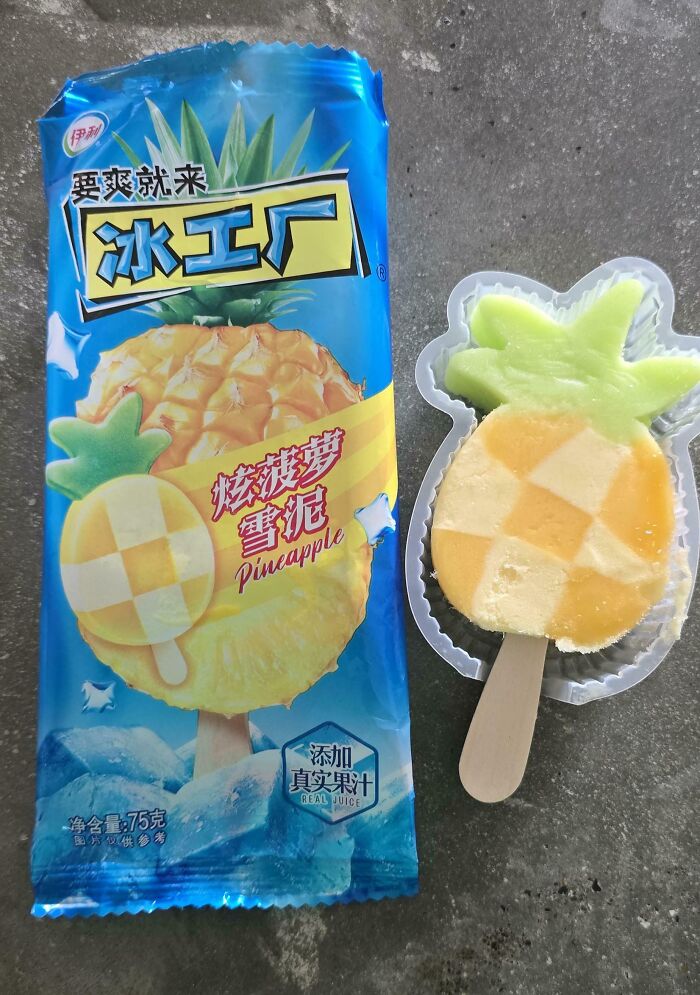 64 &lsquo;Expectation Vs. Reality&rsquo; Food Fails And Successes That Prove You Never Know What You&rsquo;ll Get (New Pics)