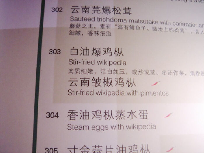 &ldquo;Fresh Human&rdquo;: 58 Funny Restaurant Menu Fails That Had People Spitting Their Food (New Pics)