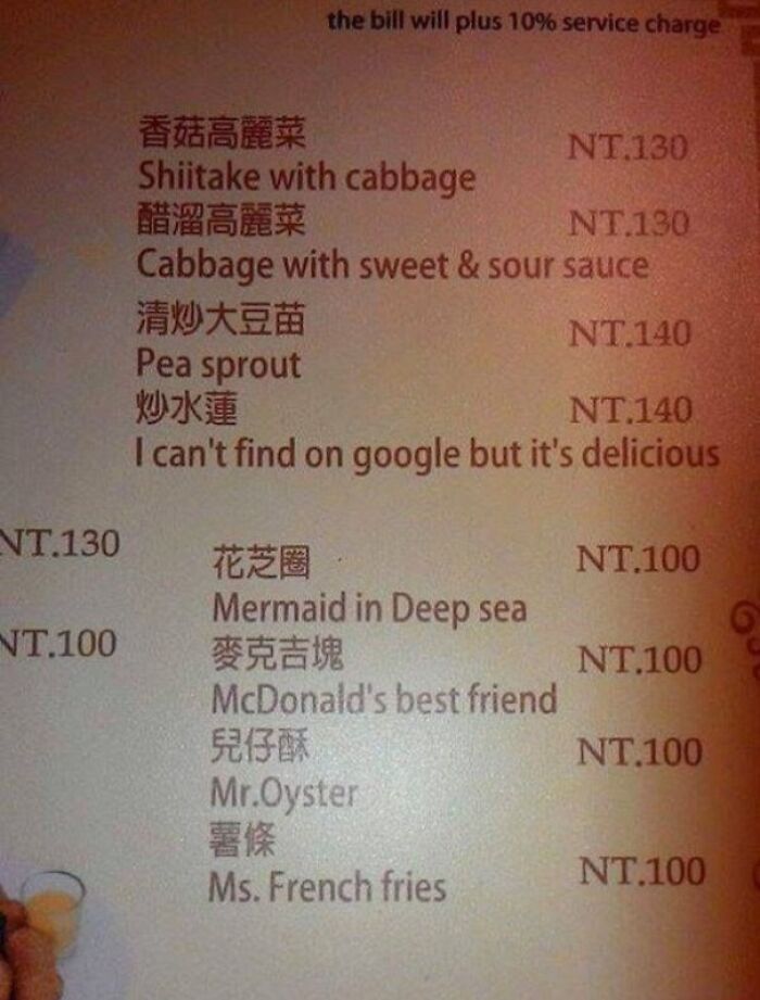 &ldquo;Fresh Human&rdquo;: 58 Funny Restaurant Menu Fails That Had People Spitting Their Food (New Pics)
