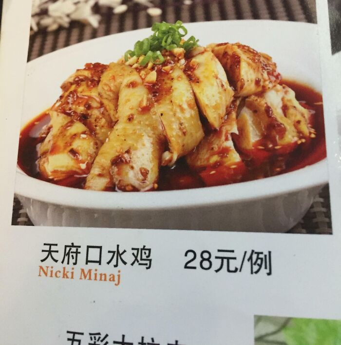&ldquo;Fresh Human&rdquo;: 58 Funny Restaurant Menu Fails That Had People Spitting Their Food (New Pics)