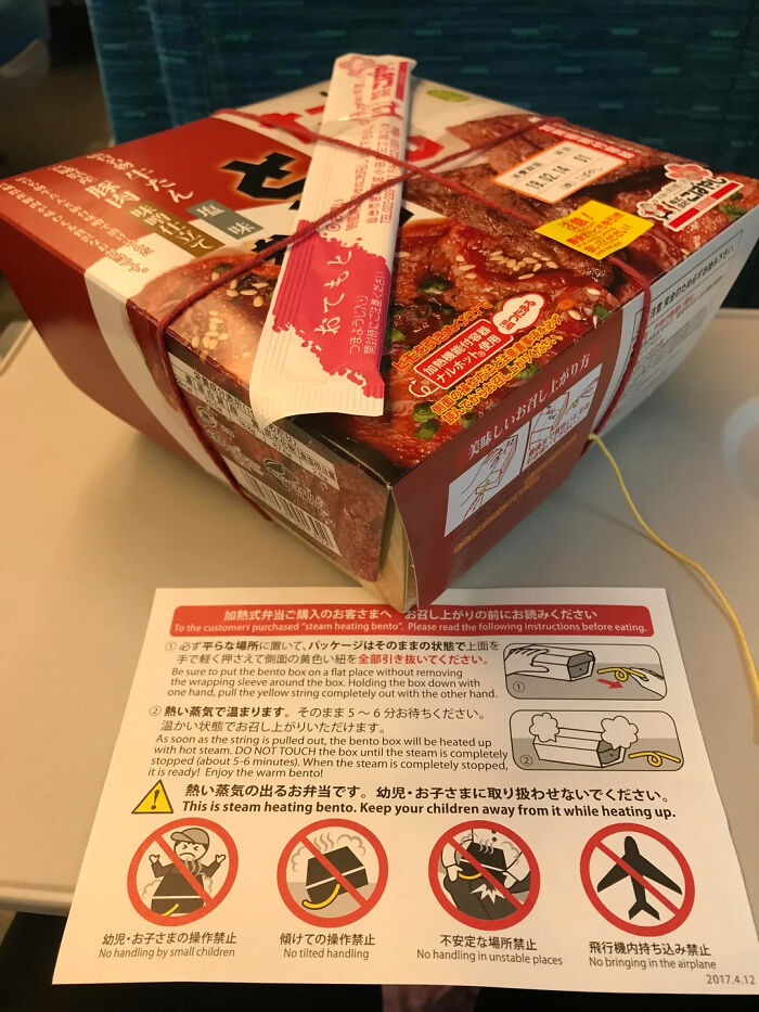 Seriously, Why Doesn&rsquo;t Every Country Have These Japanese Things?