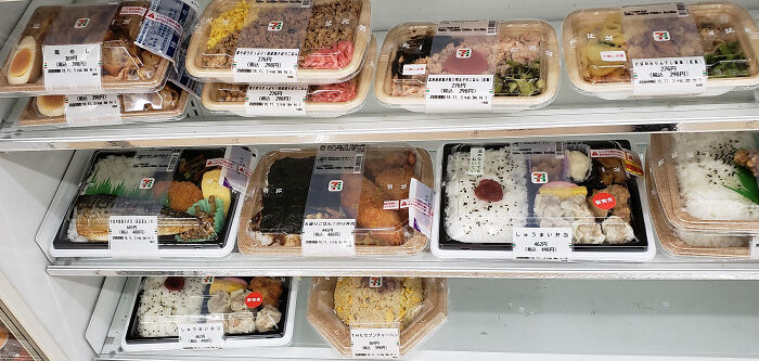 Seriously, Why Doesn&rsquo;t Every Country Have These Japanese Things?
