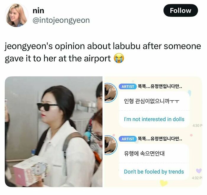 51 Hilarious K-Pop Memes About The Crazy World Of Korean Music