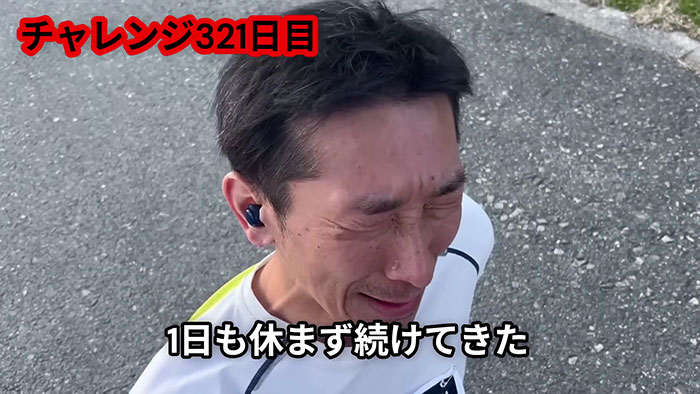 Japanese Man Does 100 Push-Ups, Squats, And Sit-Ups For Three Years, Now He&rsquo;s A Changed Man