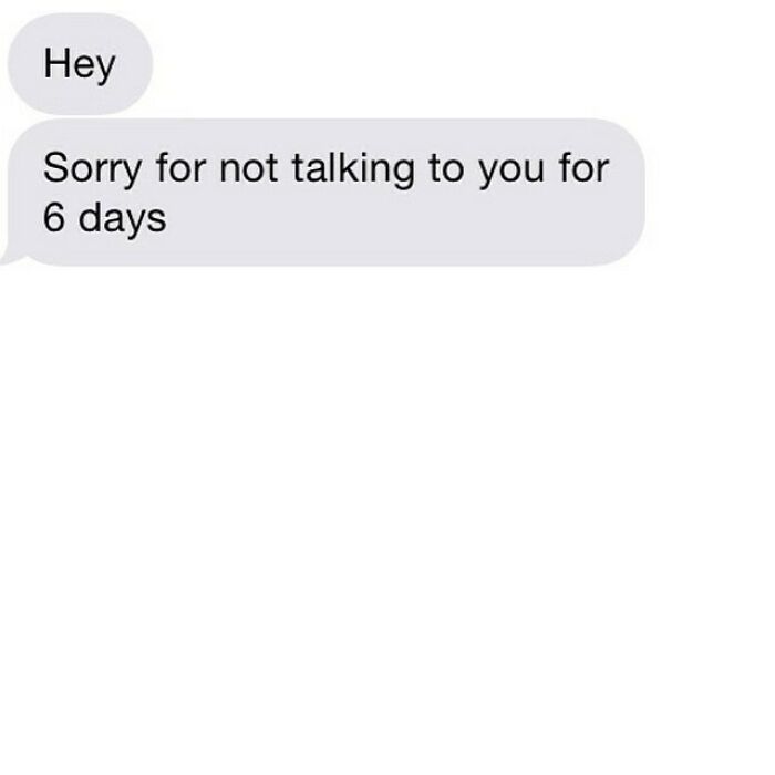 “We Should Break Up”: 67 Painfully Clear Texts That Needed No Second Opinion “We Should Break Up”: 67 Painfully Clear Texts That Needed No Second Opinion