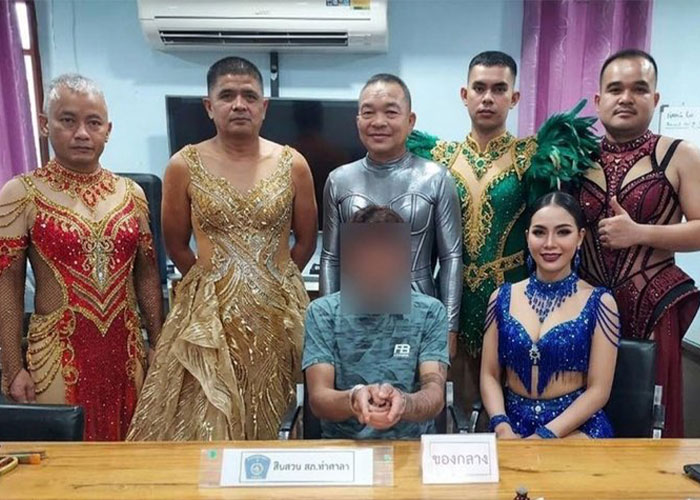 Thai Police Spark Flurry Of Reactions After Dressing Up As Dance Troupe To Catch Suspect Thai Police Spark Flurry Of Reactions After Dressing Up As Dance Troupe To Catch Suspect