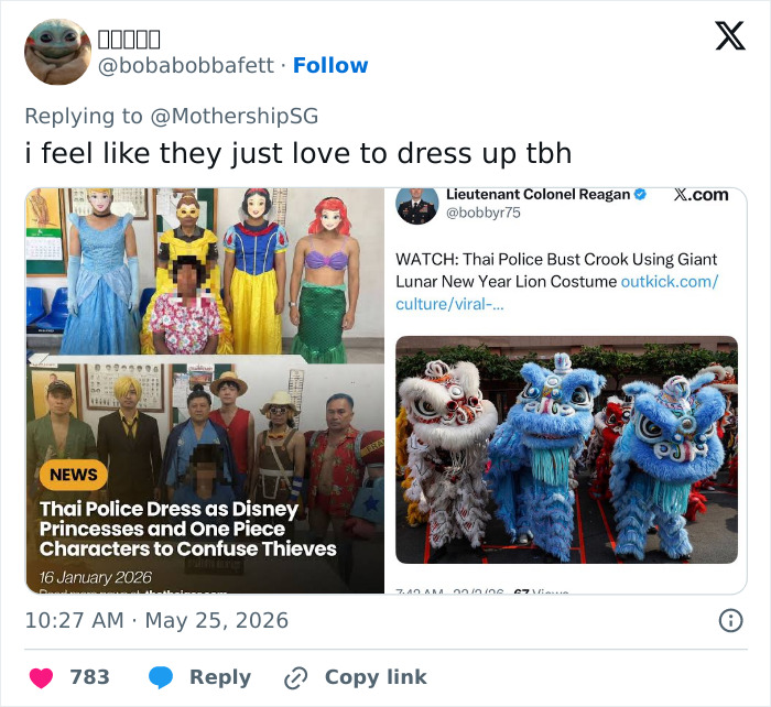 Thai Police Spark Flurry Of Reactions After Dressing Up As Dance Troupe To Catch Suspect Thai Police Spark Flurry Of Reactions After Dressing Up As Dance Troupe To Catch Suspect