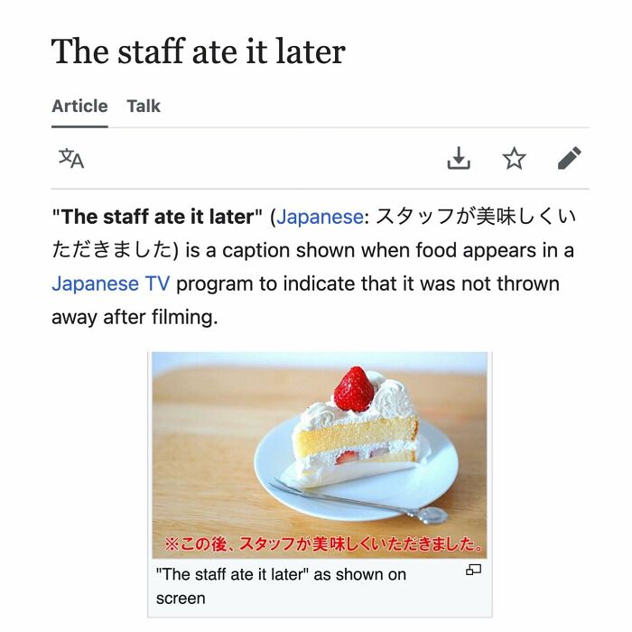 82 Wikipedia Pages That Made People Go “Hmmmm”