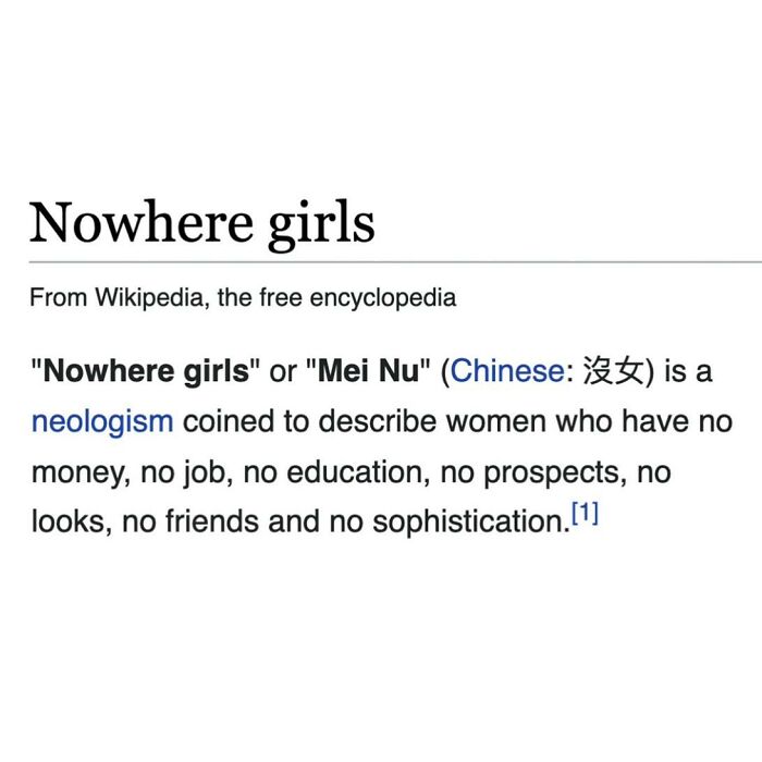 82 Wikipedia Pages That Made People Go “Hmmmm”