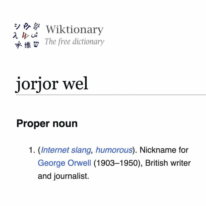 82 Wikipedia Pages That Made People Go “Hmmmm”