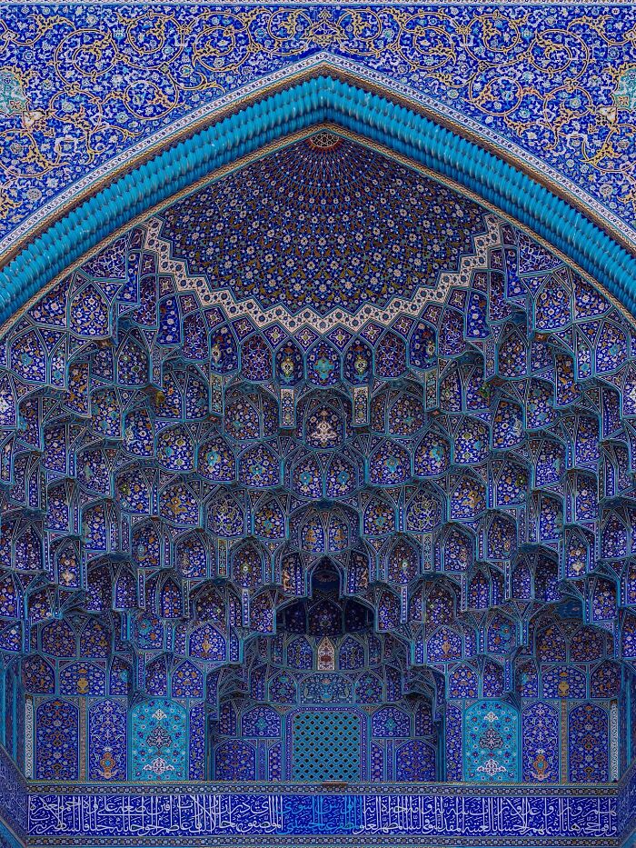 I Traveled Through Tehran, Isfahan, And Shiraz In Search Of Iran’s Most Beautiful Patterns (50 Pics)