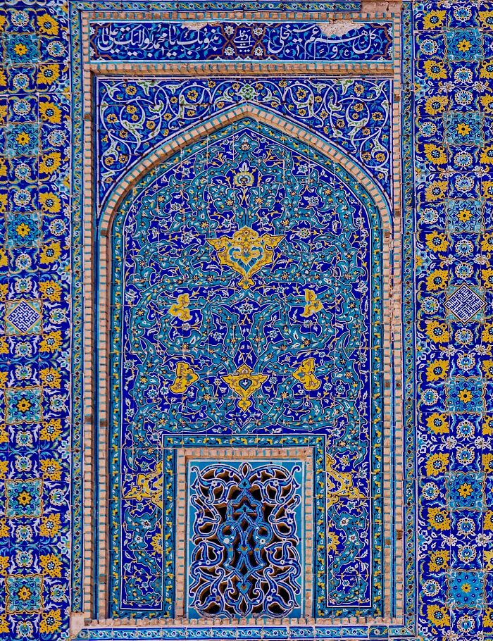 I Traveled Through Tehran, Isfahan, And Shiraz In Search Of Iran’s Most Beautiful Patterns (50 Pics)