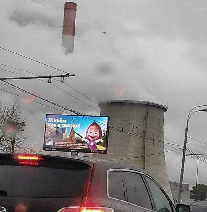 64 Scary Photos That Prove We’re Currently Living In An Urban Hell