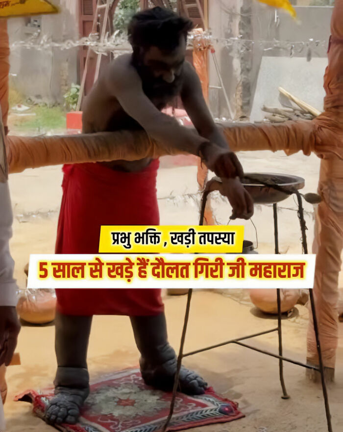 Man Stands In The Same Place For 12 Years As A Vow To God Shiva As Details Of Penance Disturb Netizens Man Stands In The Same Place For 12 Years As A Vow To God Shiva As Details Of Penance Disturb Netizens