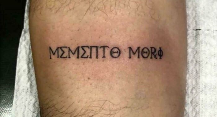 103 Tattoo Fails That Are Impossible To Ignore (New Pics) 103 Tattoo Fails That Are Impossible To Ignore (New Pics)