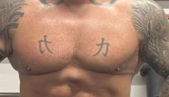 103 Tattoo Fails That Are Impossible To Ignore (New Pics) 103 Tattoo Fails That Are Impossible To Ignore (New Pics)