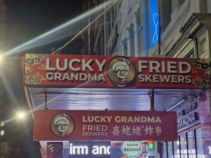 67 Times Poor Sign Design Sent A Hilariously Confusing Message (New Pics)