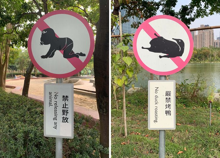 54 Funny Signs Found In The Wild That Are Worth Every Blister And The Stale Trail Mix 54 Funny Signs Found In The Wild That Are Worth Every Blister And The Stale Trail Mix