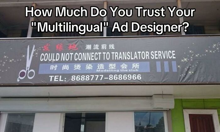 67 Hilariously Bad Design Fails That Should Have Never Seen The Light Of Day