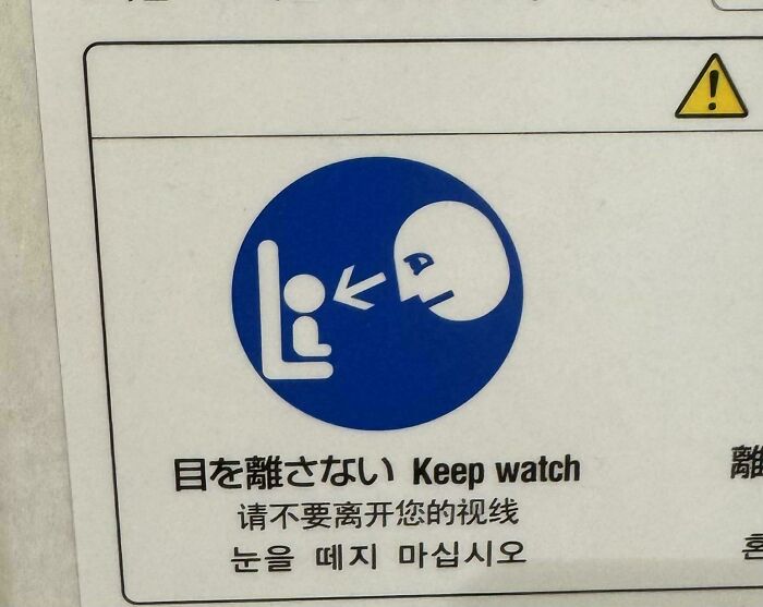 85 Design Fails So Creepy They Make People Feel Uncomfortable (New Pics)