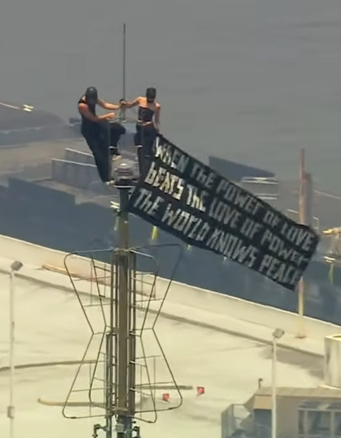 Empire State Building Daredevils Expose Security Lapse After Scaling 1,454-Foot Antenna To Hang “Cringe” Flag Empire State Building Daredevils Expose Security Lapse After Scaling 1,454-Foot Antenna To Hang “Cringe” Flag