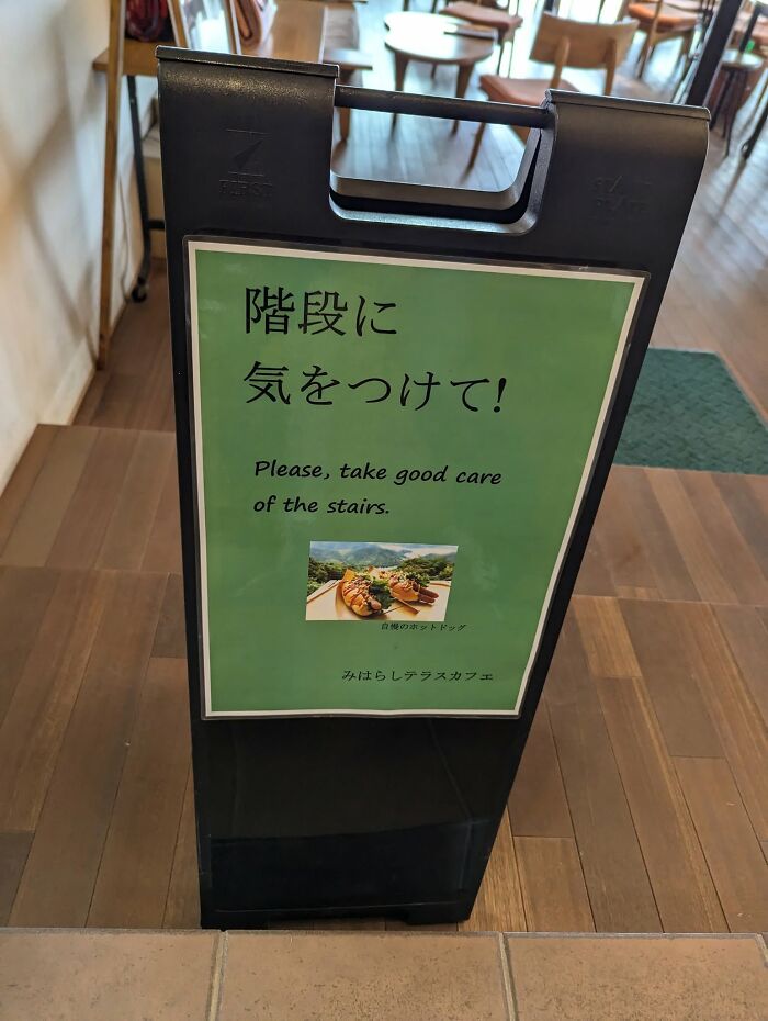 98 Hilarious Examples Of Getting Lost In Translation That People Saw In Japan (New Pics) 98 Hilarious Examples Of Getting Lost In Translation That People Saw In Japan (New Pics)