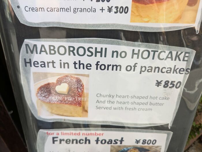 98 Hilarious Examples Of Getting Lost In Translation That People Saw In Japan (New Pics) 98 Hilarious Examples Of Getting Lost In Translation That People Saw In Japan (New Pics)