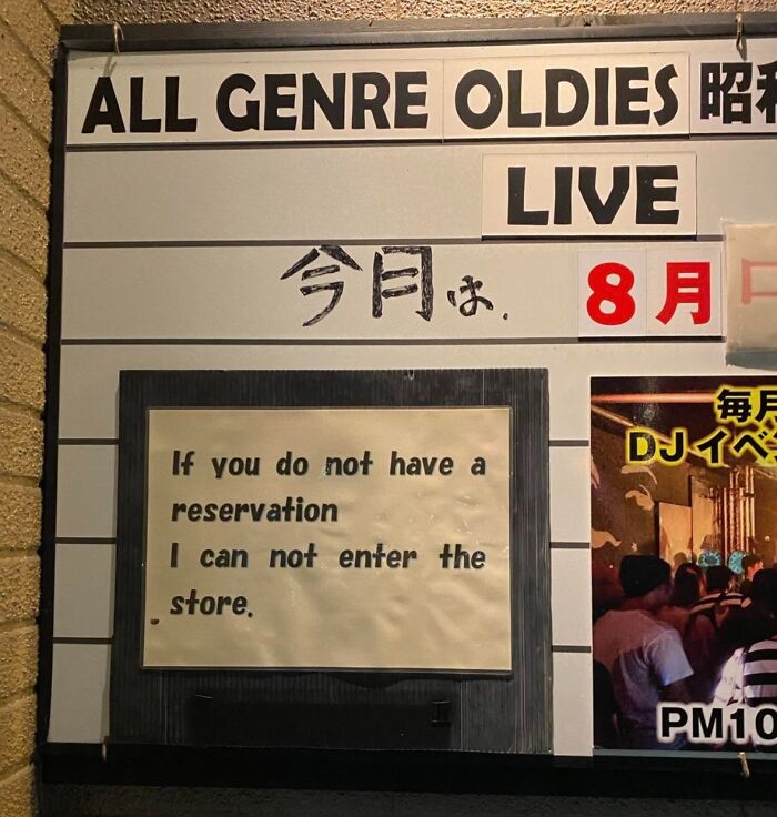 98 Hilarious Examples Of Getting Lost In Translation That People Saw In Japan (New Pics) 98 Hilarious Examples Of Getting Lost In Translation That People Saw In Japan (New Pics)