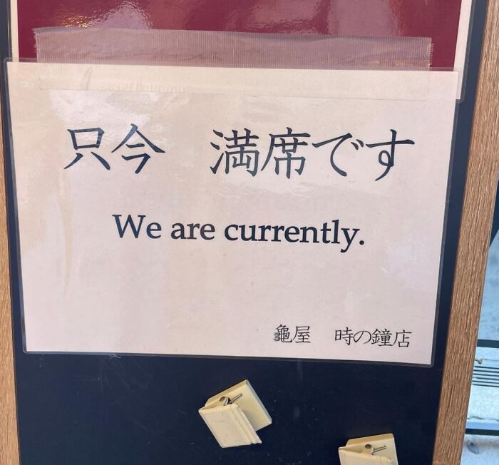 98 Hilarious Examples Of Getting Lost In Translation That People Saw In Japan (New Pics) 98 Hilarious Examples Of Getting Lost In Translation That People Saw In Japan (New Pics)