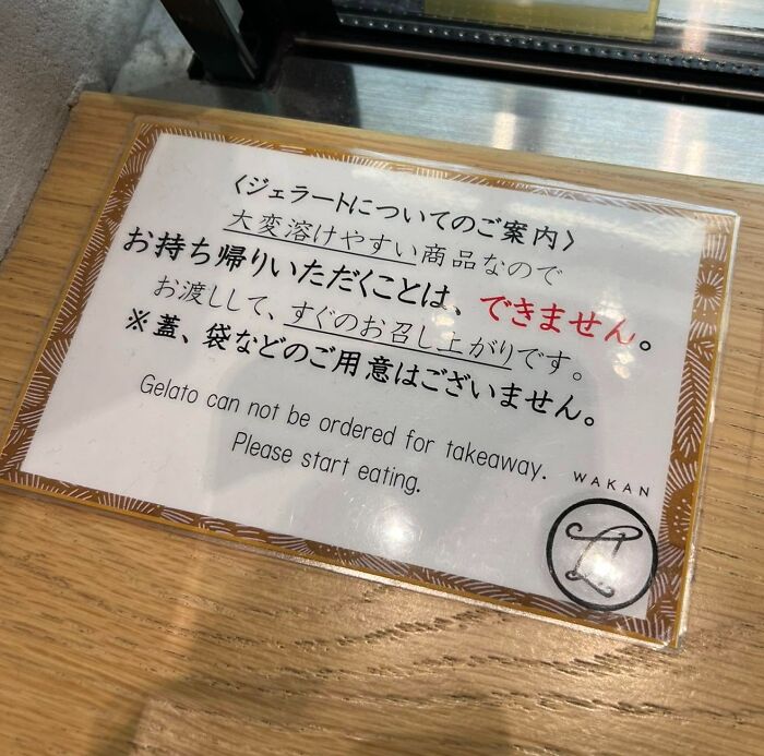 98 Hilarious Examples Of Getting Lost In Translation That People Saw In Japan (New Pics) 98 Hilarious Examples Of Getting Lost In Translation That People Saw In Japan (New Pics)