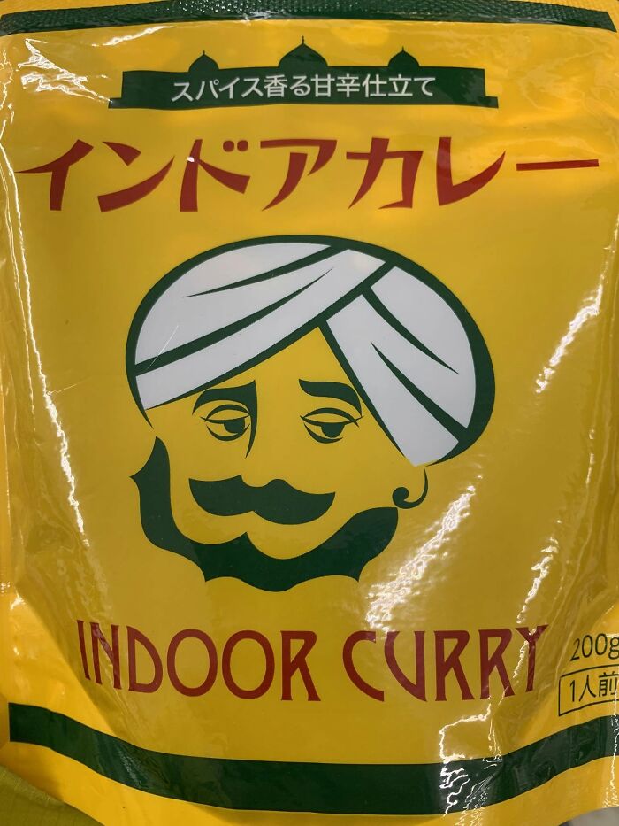 98 Hilarious Examples Of Getting Lost In Translation That People Saw In Japan (New Pics) 98 Hilarious Examples Of Getting Lost In Translation That People Saw In Japan (New Pics)