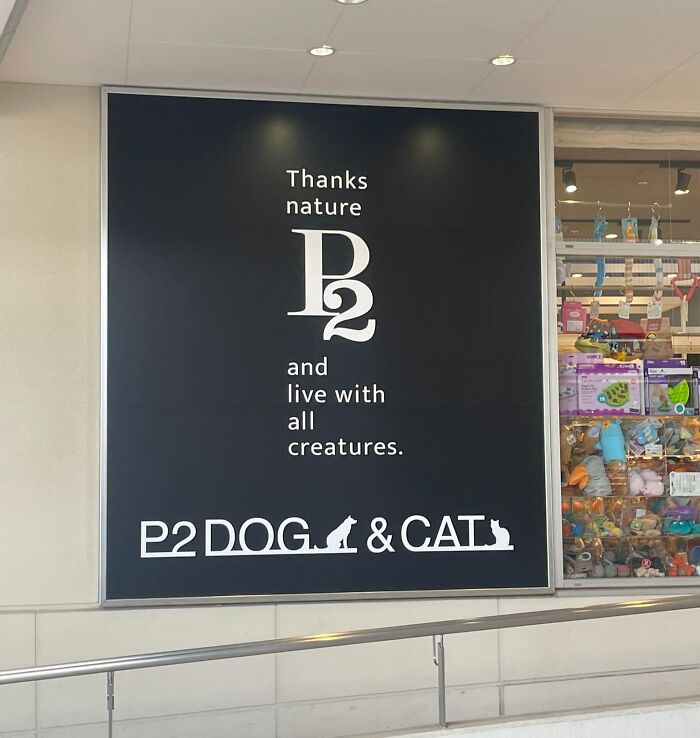 98 Hilarious Examples Of Getting Lost In Translation That People Saw In Japan (New Pics) 98 Hilarious Examples Of Getting Lost In Translation That People Saw In Japan (New Pics)