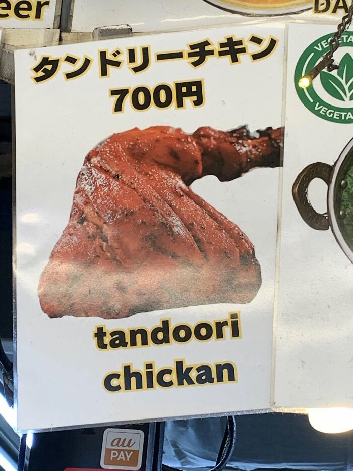 98 Hilarious Examples Of Getting Lost In Translation That People Saw In Japan (New Pics) 98 Hilarious Examples Of Getting Lost In Translation That People Saw In Japan (New Pics)