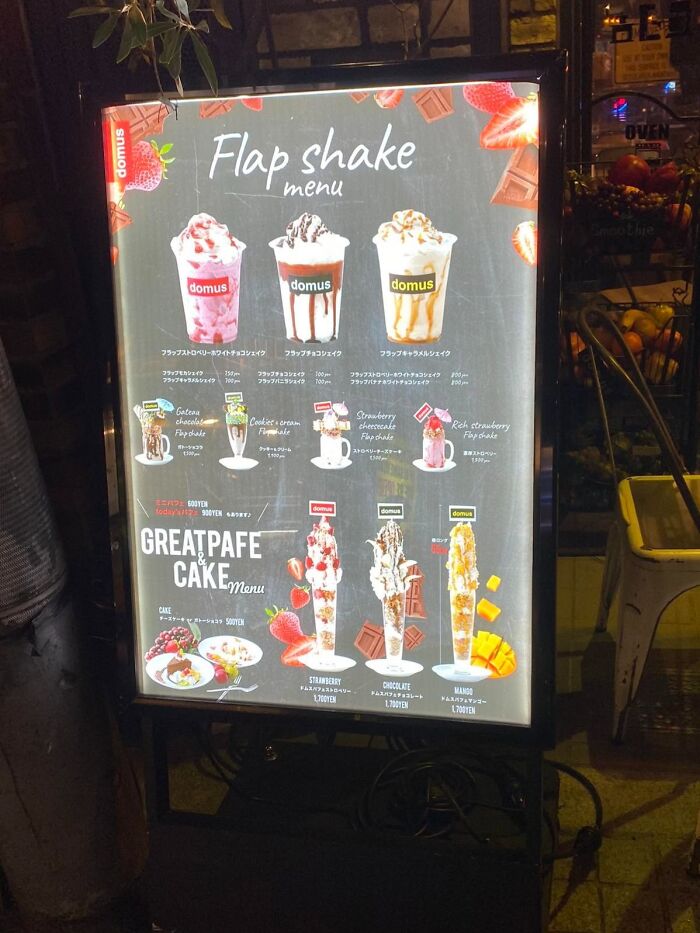 98 Hilarious Examples Of Getting Lost In Translation That People Saw In Japan (New Pics) 98 Hilarious Examples Of Getting Lost In Translation That People Saw In Japan (New Pics)
