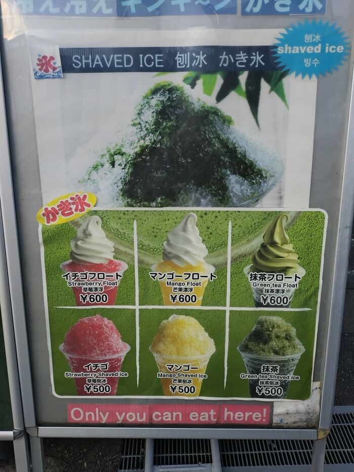 98 Hilarious Examples Of Getting Lost In Translation That People Saw In Japan (New Pics) 98 Hilarious Examples Of Getting Lost In Translation That People Saw In Japan (New Pics)